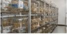 Animal Caging System